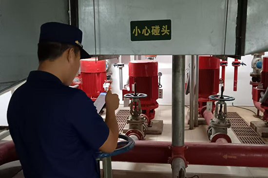 消防竣工驗收